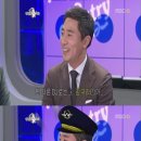 기내 영어 안내방송 이미지
