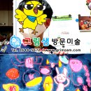 수정샘 이미지