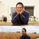 동네한바퀴