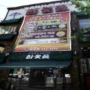 법수초등학교 이미지