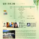 선유동2로 이미지