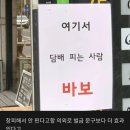 드림문구 이미지