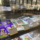 카페 개떼 이미지