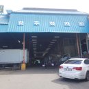 각화도매시장 정문 이미지