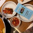 일등가 대게만찬 사거리(1) | 부산 기장 가족모임 맛집 | 룸 예약 가능한 대게만찬 솔직후기