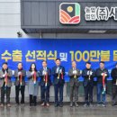 장성시장 이미지