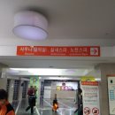 가야산노블레스 네이버블로그