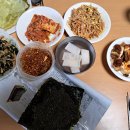 당촌남성경로당 이미지