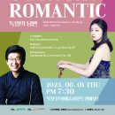 시립교향악단 정기연주회 이미지