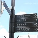 ㈜아이엠투어 이미지