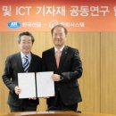 (사)한국선급