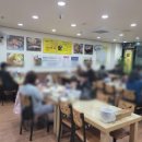 군자농업협동조합양지지점 이미지