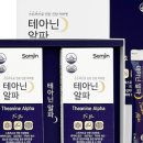 주식회사 지엔에프 네이버블로그