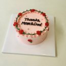 잇지케이크(Eatgeecake)