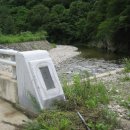 삼정2단지(아) 이미지