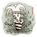 단식광대 이미지