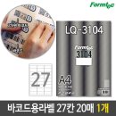 2134 쇼핑하우