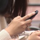 션테크 이미지