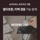 또르기 이미지