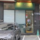 커스텀커피다산점