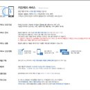 힐링쉴드스토어