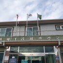 원황1리 경로당 이미지