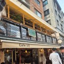 [수원, 광교] 광교 카페거리 고양이가 있는 소풍 cafe 후기~, 주차 팁