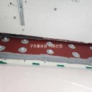 삼목초교 장봉분교 이미지