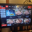 족발의 정점 이미지