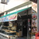 광덕4로1 이미지