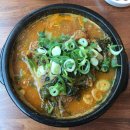 뜨끈이감자탕정왕점 | [ 시흥 정왕동 맛집 ] 뜨끈이 감자탕에 다녀왔어요 >_<