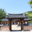 전주 뉴시스
