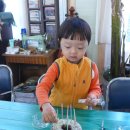 화도초교 이미지