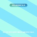 일상속으로 힐링음악회 | 👉 두두타 빙설음악회 참여 후기 🎶 친구와 같이 즐긴 하루