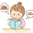 다마몰