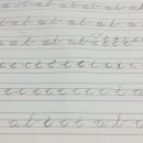 캘리그라피A 이미지