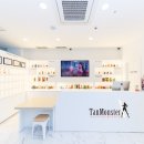 탠몬스터태닝샵 - 창원시 성산구 용지로169번길 11-14 | 탠몬스터태닝샵