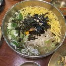 황금소갈비