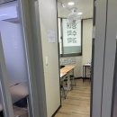 가담영어학원