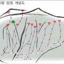 2024. 05. 25 관악산 바우사랑암장 이미지