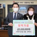 동서산업 - 예천군 | 동서산업