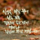 스타벅스 탱크데이 이미지
