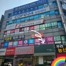 삼성열린생태 어린이집 | 분당샌드테이블 ㅣ6월의 단체주문 기록-교회, 학교,기업, 어린이집행사와 함께한 감사한 2주