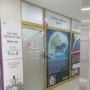 유노하나첨단 | [첨단마사지/첨단유노하나암반욕] 뜨끈뜨끈하게 몸풀리는 첨단 유노하나암반욕 !!