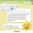 씨앗이야기 이미지