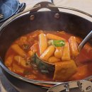 김종구식맛치킨 전기바베큐 옛날통닭 울산신정점