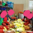 포남2동-1 이미지