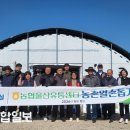 울산로컬유통 울산종합일보