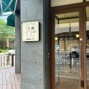 동편마을 입구 우측 이미지