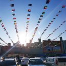 세계로 마트 이미지